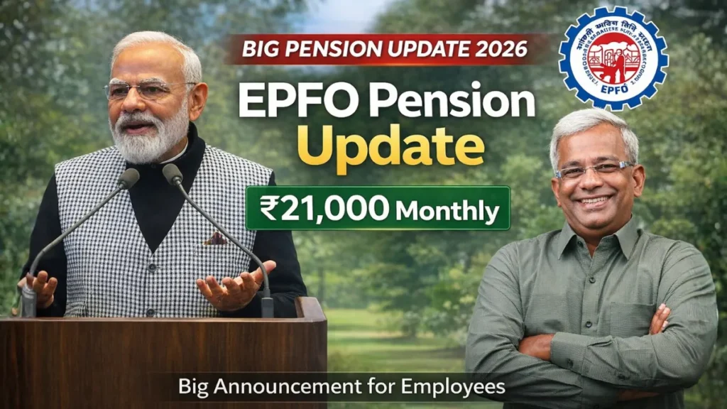 Current image: School Holiday Alert 2026